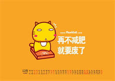 md1pud 麻豆
