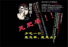 刺激战场国际服画质助手
